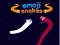 ゲーム絵文字のヘビオンライン