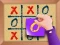 ゲーム三目並べ オフィスオンライン
