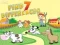 ゲーム7つの違いを探してオンライン