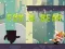 ゲーム狐とクマオンライン