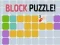 ゲームブロックパズル！オンライン