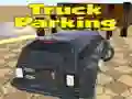 ゲームトラック駐車オンライン