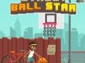 ゲームストリートバスケットスターオンライン