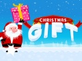 ゲームクリスマスギフトオンライン