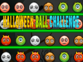 ゲームハロウィンボールチャレンジオンライン