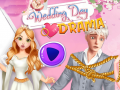 ゲーム結婚式の日のドラマオンライン