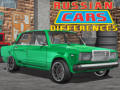 ゲームロシア車の違いオンライン
