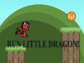 ゲーム小さなドラゴン、走れ！オンライン