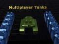 ゲームマルチプレイヤータンクオンライン