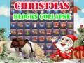 ゲームクリスマスブロックの崩壊オンライン