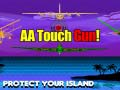 ゲームAA タッチガンオンライン