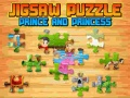 ゲーム王子と王女のジグソーパズルオンライン