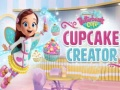 ゲームバタービーンカフェ カップケーキクリエイターオンライン