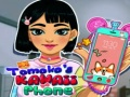 ゲーム友子のかわいい電話オンライン