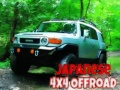 ゲーム日本の4x4オフロードオンライン