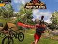 ゲームMX オフロードマウンテンバイクオンライン