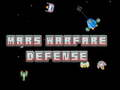 ゲーム火星戦争防衛オンライン