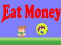 ゲームお金を食べるオンライン