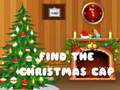 ゲームクリスマスキャップを見つけてオンライン