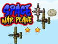 ゲーム宇宙戦闘機オンライン