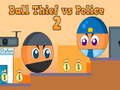 ゲームボール泥棒 vs 警察 2オンライン
