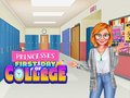 ゲームプリンセスたちの大学初日オンライン