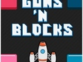 ゲーム銃とブロックオンライン