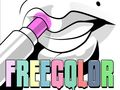 ゲームフリーカラーオンライン