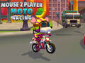 ゲームマウス2プレイヤーMotoレースオンライン