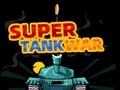 ゲームスーパータンク戦争オンライン