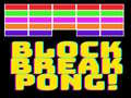 ゲームブロックブレイクポン!オンライン