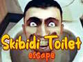 ゲームスキビディトイレから脱出オンライン