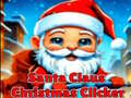 ゲームサンタクロースのクリスマスクリッカーオンライン
