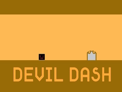 ゲームデビルダッシュオンライン