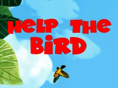 ゲーム鳥を助けてオンライン