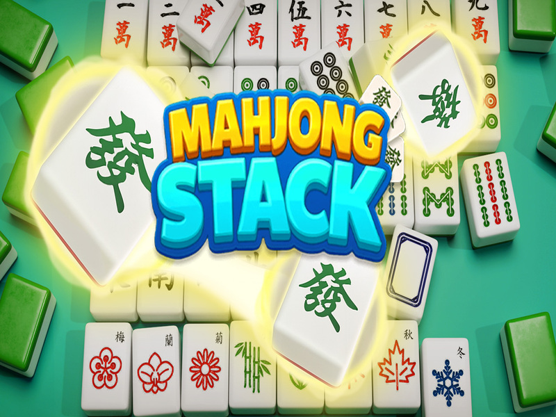 ゲームマジョンスタックオンライン