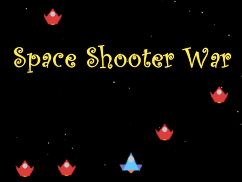 ゲーム宇宙射手戦争オンライン