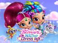 ゲームシマーとシャインのドレスアップオンライン