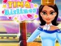 ゲームティナ航空オンライン