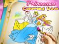 ゲームプリンセスのぬり絵本オンライン