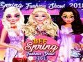 ゲームBFF春のファッションショー2018オンライン