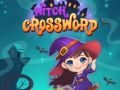 ゲーム魔女のクロスワードオンライン