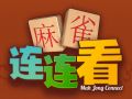 ゲームマージャンコネクトオンライン