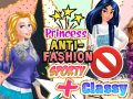 ゲームプリンセスアンチファッション：スポーティ + クラシックオンライン