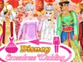 ゲームクロスドレス結婚式オンライン