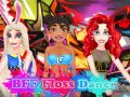 ゲームプリンセスBFFフロスダンスオンライン