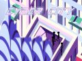 ゲームサイバーシティオンライン