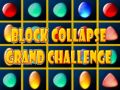 ゲームブロック崩壊グランドチャレンジオンライン