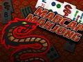 ゲームマッドキャップ麻雀オンライン