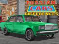 ゲームロシア車の違いオンライン